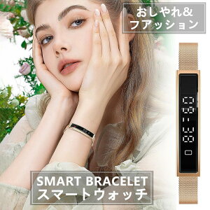 y2025NƊEVo z}[gEHb` fB[X Xgoh^ Mʒm NǗ @\ XgXʒm v Bluetooth5.2 iphone AndroidΉ LINEʒm ^Ǘ [h IP68h fB[