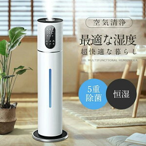  e UV&xݒ 10L CI C@ uE g  f_Ή o360°]   A} ItBX  ^C}[ É Rt