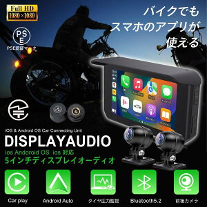 oCN ir oCN fBXvCI[fBI CXCarPlay & Android Auto &Hicar 5C`IPS^b`XN[ oCNp |[^uir oCNoC̃irQ[Vu IP67S̖h X}[g