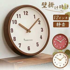 y2025Vi-1Nۏ؁z|v É ؐ dgv |v k É  ^  |v AiO 傫 IV ǂ ₷ 傫 30cm J`J` Ȃ CeA 