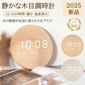 y2025Vi-1Nۏ؁z|v k ؖڒ É dgv É  Ǌ|v y ǎv k v Ǌ| |v ׊|v 킢 Vv 傫 Â Ȃ Ai