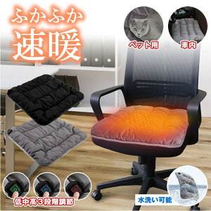 yԎoI3280~Izzbg}bg lp ֎q ~j 􂦂 dCV[g V[gq[^[ USB dCzc q[^[NbV zbgNbV ֎qpq[^[ V[gq[^[ zbgJ