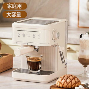 yԎoI15282~IzGXvb\}V ƒp R[q[[J[ ^ R[q[}V AĊ 20bar ~NAċ@\t JbvM@\ ~NtH[/eA[g/X`[ 