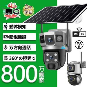 yr[64GBSDJ[htzhƃJ wifi O ĎJ \[[[d ƒp Ɩp Lp h 800f fAY fA CX \[[ ĎJ 쌟