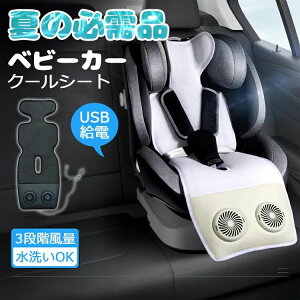 _Z[10ItI^xr[J[ @  ΍ Ђ ڐG⊴ Ԃ q o p V[g t@t N[V[g USBd ۗV[g ⊴ J[V[g @ `