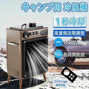 _Z[10ItI^O╗ ╗@ |[^uX|bgN[[ ĩuVXDC[^[ É ȃGl ő40W iϑ͒ ő啗 1500m?/H GAR 6Leʃ^