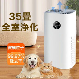 _Z[10ItI^C@ ^ ybg Ȃ_j΍ 40܂ŃRpNg ECX΍  PM2.5 ԕ΍  ^oR ybg zR jIC EL PM2.5  ECX C