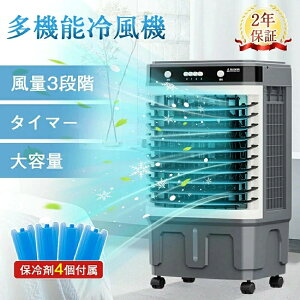 _Z[10ItI^╗@ ^ ȃGl Ɩp  ԗ ╗ 14 -18͗╗ 1bp ╗@ E120°U ۗ Rt @ ^C}[ 20/30/40L 