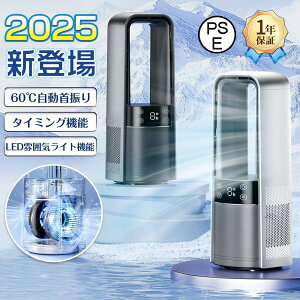 @ HȂ ^[t@  @ ȒP rO@ LEDt U 12 啗 É USBd  ȃGl Cz  MǑ΍ y  RpNg gѐ@ 