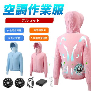 󒲃EFA fB[X tZbg 󒲍ƕ  t@obe[Zbg t@tƕ   Zbg t@obe[t ƕ  pI ŋ UVJbg ƒ t@t