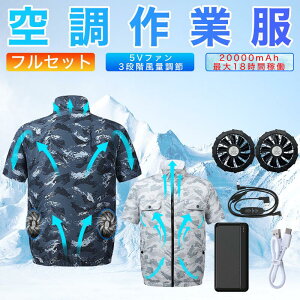 󒲃EFA obe[ t@Zbg 20000maheʃobe[t  Zbg  tZbg t@txXg t@tƒ t@tƕ 󒲍ƕ ͂񂻂 usbd p