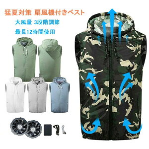 t@obe[tƒ 󒲍ƕ t@ obe[Zbg xXg PSEF 10000mahobe[t t@2t 3iKʒ߉\ MǑ΍ Ăh~  󒲃EGA GA