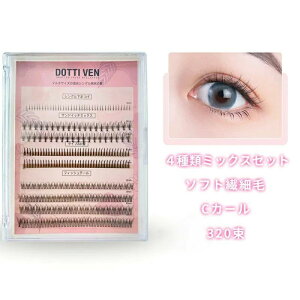 p܂ ܂  320 4ނ̂܂Zbg  Zt }cGN Zt ܂GNXe  tA 0.07mm (܂F5mm ThCb`F9A10mm ACF10A11mm tBb