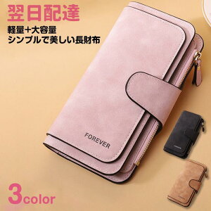 fB[X z y U[ e Kꂠ ʐ^|Pbgt  z ܂ t@Xi[ J[h[ @\ EHbg WALLET Vv 킢 TCt v[g Mtg a