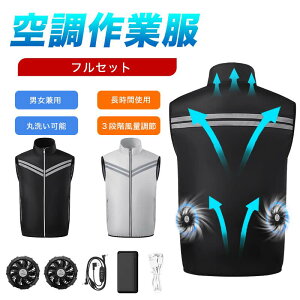 󒲃xXg obe[ t@Zbg  Zbg @  xXg tZbg 啗 20000mahobe[t USBd 󒲗╗ t@tƕ t@txXg 󒲃EFA 