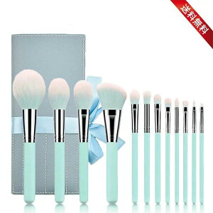 ���C�N�u���V�Z�b�g 12�{ ���C�g�u���[ �u���V�Z�b�g ���σu���V ���ϕM ���C�N���� ���σ|�[�`�t�� �P�[�X�t�� �g�їp ���[�� �����@�� ���_�炩�� ���� ���܂ݔ��Q �����������Ȃ� �a��