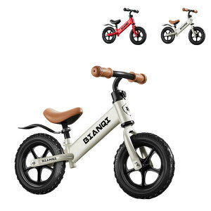 ���V�F�o�ꁚ �������� �L�b�Y�o�C�N 3Way �q���p���]�� �L�b�N�o�C�N 2�� 3�� 4�� 5�� �����o�C�N �j�̎q ���̎q �u���[�L�t�� �y�_�� �⏕�� ������� �⏕�֕t�� �����j���O�o�C�N �q�ǂ��p 