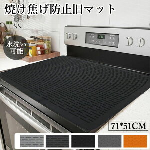 IH}bg łh~ O[ ubN IH}bg łh~ Jo[ IHR VR IHNbLOq[^[ pi W R IH ł  ی }bg 䏊 h~ mg[ Vv  