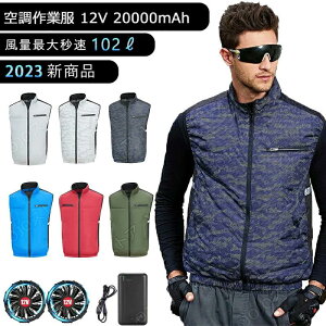 pxXg t@t xXg 20000mAh obe[t 12Vo {uVX[^[ M`5L d ƒ t@txXg t@׃Xg GAR t@xXgtZbg ƕ