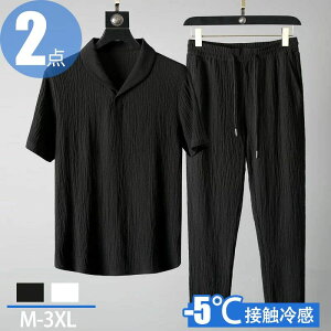 Ԍ^CZ[W[W Y ㉺Zbg ؍ t@bV  t  ZbgAbv XEFbg fB[X ㉺ Zbg g[i[ n z t XGbg ^ X|