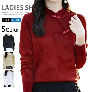 `Ci fB[X E[jbg jbgZ[^[ 􂦂jbg RXvߑ `Ci{^ Jt[Vc   `Ci RX`[ p[eB[ vI[o[ Ci[ J