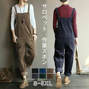 pc ƃY{ Tybg I[o[I[ fB[X  [Npc Ȃ ƕ JWA [N} fj I[C   n @bV l Kx 