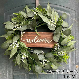 i`[X [J A[gt[45cm ֊| H[X Ẵ[X   k [X Mtg CeA EFJ Ε NX}X[X Ǌ| I[ig hA