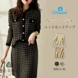 XJ[gX[c fB[X XJ[g ZbgAbv jbg ZbgAbv }}X[c 2_Zbg ㉺ZbgAbv Zj[X[c jbg J[fBK XJ[g tH[} {Q 