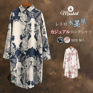 Vc OVc fB[X n  O `jbN `jbNVc gbvX s[X vg OJ Vv  Ȗ   g GXjbN JW