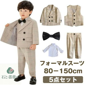 j̎q q X[c 5_Zbg80~150cm LbY tH[} ZbgAbv xr[ q ^LV[h ߋ w   w Ǝ  \  q  xXg [