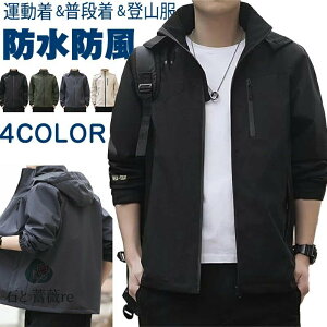 EBhu[J[ Y }Eep[J[ t t  ω hh EChu[J[  Wp[ }EeWPbg u] AE^[ AEghA JWA n 