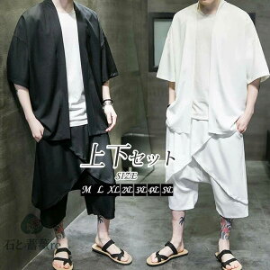 Y  HD ㉺Zbg v[g ₩ [EFA  ZbgAbv 얱 ܕ Nbvhpc TGpc ԉΑ ߕ  Ղ 傫TCY a n[t