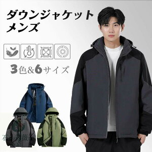 _EWPbg Y t[ht ~ AE^[ hWPbg _E AEgEFA  EChu[J[ 傫TCY JWA h g AEghA oR