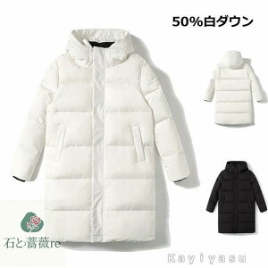 _ER[g _EWPbg Y AE^[ h 50%_E ʋΒʊw JWA g tH~ am jp t[ht 