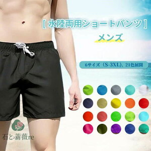  Y Cpc V[gpc Zp fB[X Cp p ʋC  XCEFA T[tpc n[tpc 傫TCY n R |Pbgt AEghA T[t