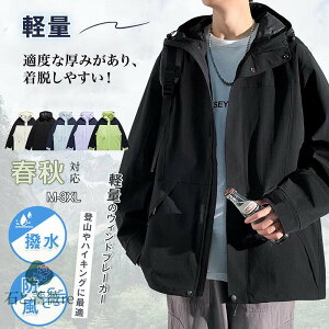 EChu[J[ Y }Eep[J[  WPbg AEghA t[ht u] h Wp[ AmbN 傫TCY  y oR ނ JWA Lv t H