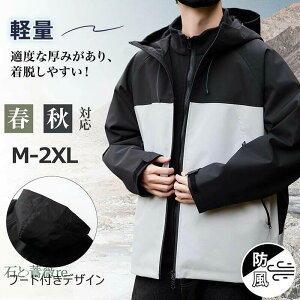 EChu[J[ Y }Eep[J[  AEghA WPbg t[ht u] h Wp[ AmbN 傫TCY  y oR ނ JWA t H M-2XL