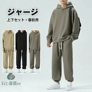 W[W XEFbg ㉺Zbg Y fB[X M-3XL n  ZbgAbv  vI[o[ p[J[ g[jOEFA WK[pc 傫TCY XGbg C[W[pc 