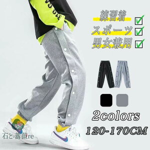 2025 2025 XEFbgpc LbY oXP W[W {^ t H WK[ 110-170 WjA jp