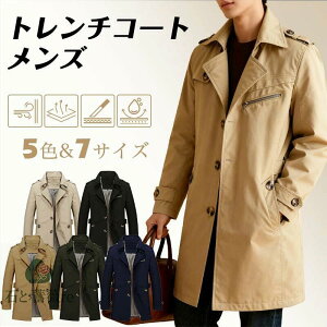 g`R[g Y 傫TCY rWlXR[g WPbg AE^[ am EChu[J[ JWA AEghA oR ʋ h t H  OR[g