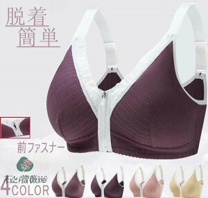 OJmC[ uW[ fB[X 傫TCY tgt@Xi[ w [X u ȍ e tȂ ʋC 芴 炭炭 24ԃu