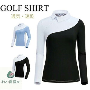 StEFA REB fB[X StEFA Vc t H ~ fB[X ʋC z Vc Xgb` Ă~ ejX AEghA