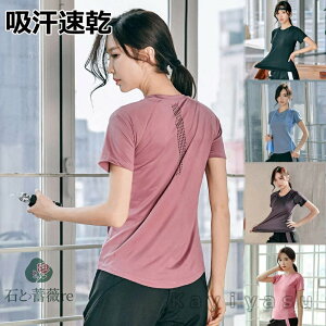 X|[cEFA fB[X TVc  gbvX WEFA z Ci[ 㒅 K X|[c _X jO p 