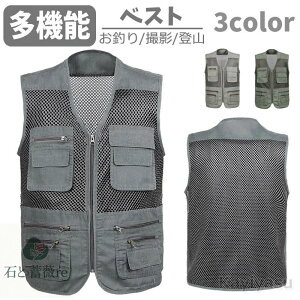 tBbVOxXg ނxXg Y @\  J}xXg Be T}[xXg ʋC t  H bVxXg AEghA J} oR 傫TCY