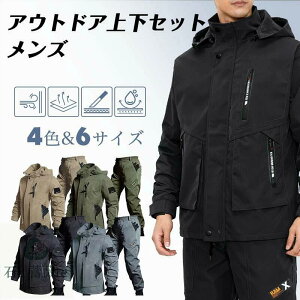 AEghAWPbg ㉺Zbg Y }Eep[J[  h EChu[J[ gbLOpc oRWPbg t[ht O\ |Pbg ނ oCN ƒ t