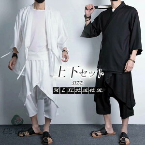 r Y HD ㉺Zbg 얱 ܕ  ĕ Nbvhpc T}[EFA TGpc ԉΑ ߕ  Ղ 傫TCY 피Z ĕ a IV n[t