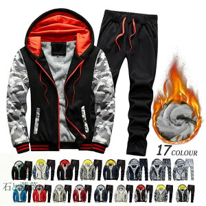 �W���[�W �㉺�Z�b�g �~ �����Y ���{�A ���N�� ���� �h���� �����}�C���E�F�A �X�|�[�c �S���t�E�F�A �J�b�R�C�C �W�b�v�A�b�v�p�[�J�[ �������� �J�W���A�� �^�~ �X�g���[�g ���Z�n �傫��