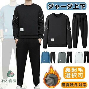 W[W Y ㉺Zbg t N ZbgAbv XEFbg fB[X ㉺ Zbg g[i[ n h z t ێ XGbg ^ X|[cEFA  [EFA E