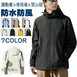 EBhu[J[ Y }Eep[J[ t  ω h EChu[J[ t  Wp[ }EeWPbg u] 傫TCY AE^[  JWA