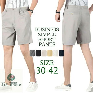 V[gpc Y N   傫TCY 30~42 ʋCz  n  y ₷ ₷ rWlXΉ i Stp X|[cp Y{ n[tpc 